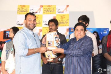 Ladies and Gentlemen Movie Platinum Disc Function